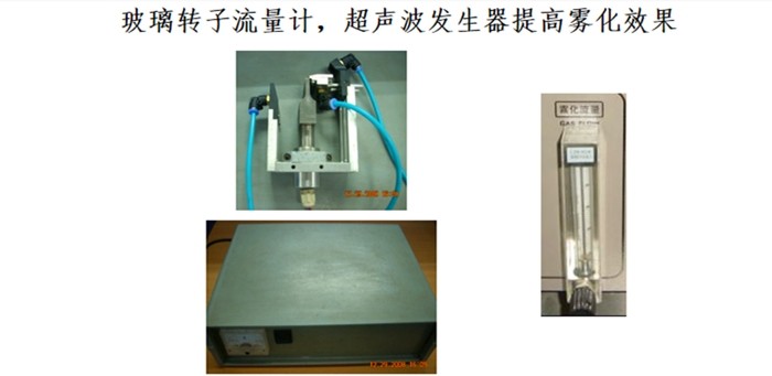波峰焊的助焊劑噴頭出現堵塞如何解決？